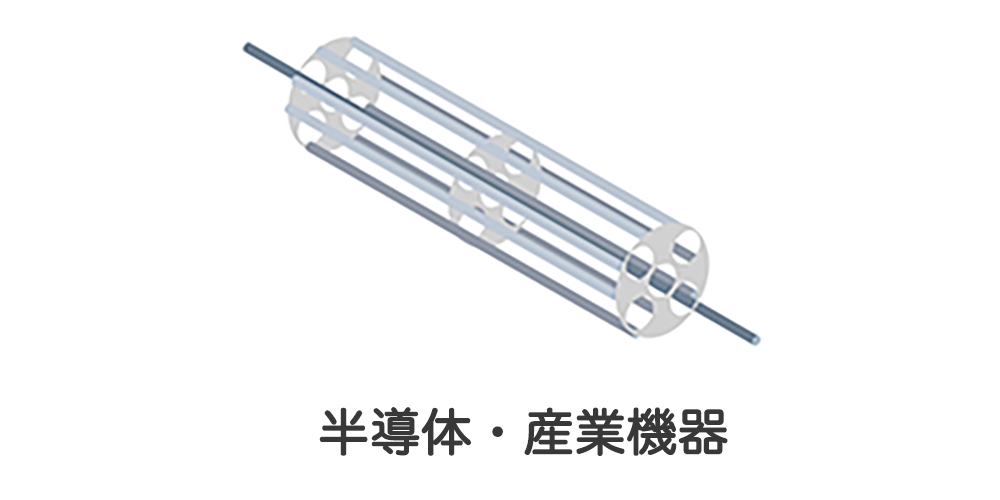 円筒形滴下ロート | 分液ロート・滴下ロート・ロート | ガラス実験器具